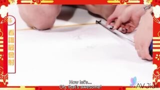 Li Er Bangs the New Year Game Show Winner