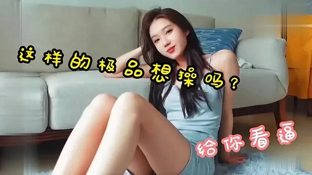 Chinese beauty gets fucked hard